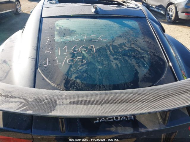 2017 JAGUAR F-TYPE SAJWJ6J87HMK41669 Photo 7