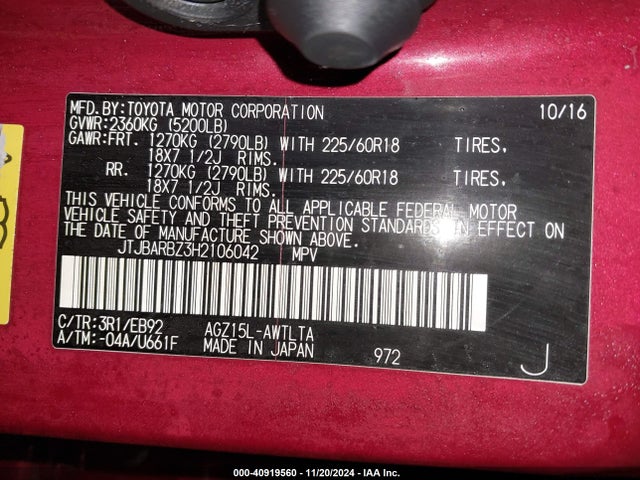JTJBARBZ3H2106042 Lexus Nx 200t/base/f Sport