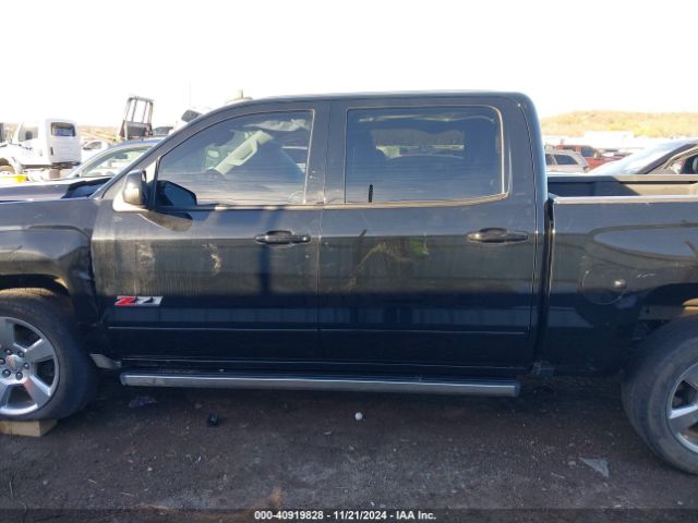 3GCUKSEJ2HG286384 Chevrolet Silverado 1500 2lz