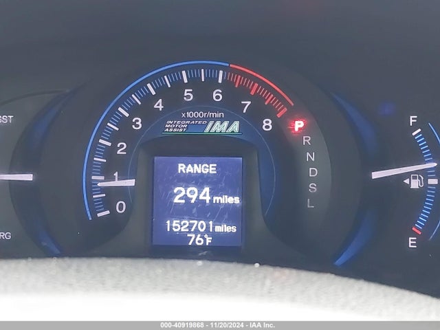 Honda Insight 2014 JHMZE2H38ES002530 Image 7