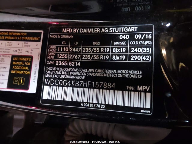 WDC0G4KB7HF157884 Mercedes-Benz Glc 300 4matic