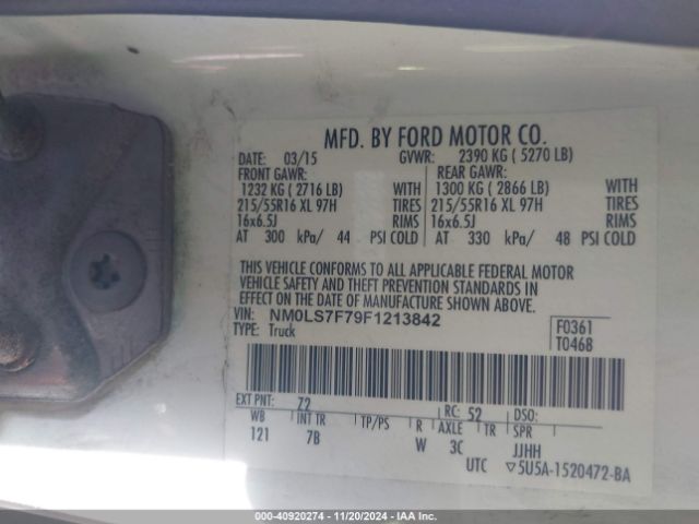NM0LS7F79F1213842 Ford Transit Connect Xlt