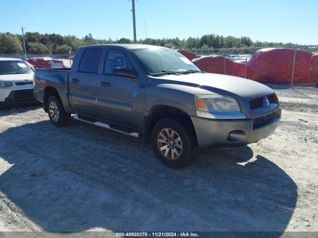 2007 MITSUBISHI RAIDER 1Z7HC28K87S109403 Photo 0