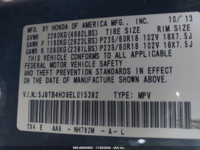 5J8TB4H38EL015382 Acura RDX