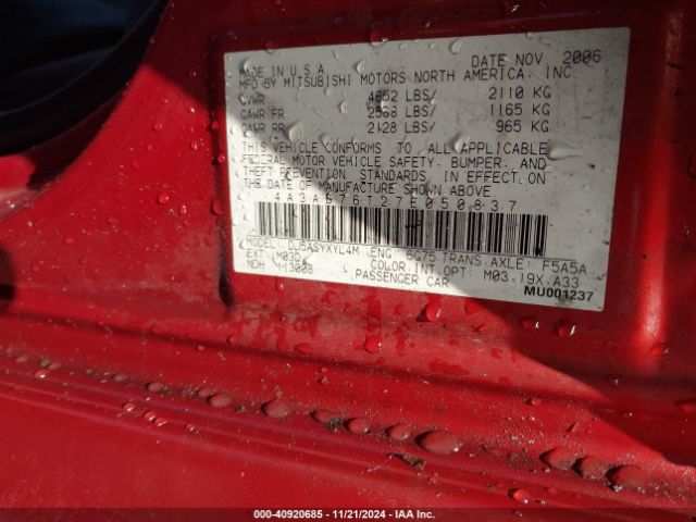 2007 MITSUBISHI GALANT 4A3AB76T27E050837 Photo 8