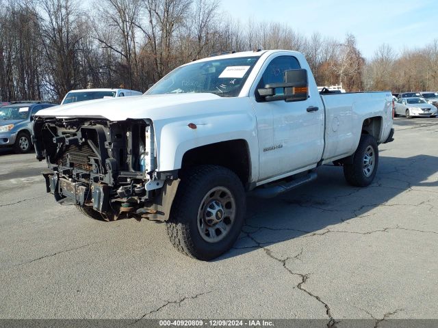 1GC0KYEG9HZ345274 Chevrolet Silverado 3500hd Wt