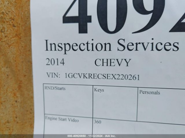 1GCVKREC5EZ220261 Chevrolet Silverado 1500 1lt