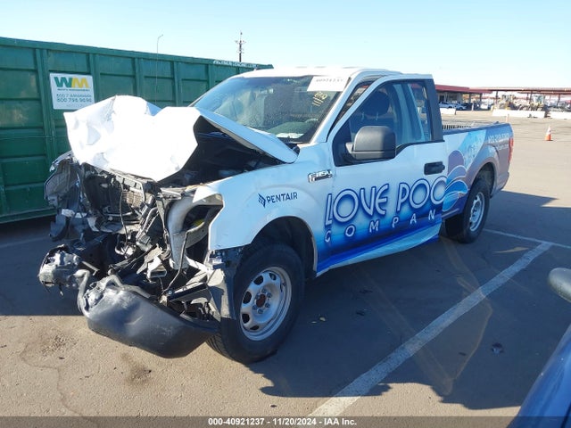 Ford 3.3l tivct 2018 1FTMF1CB3JKC96057 Image 2
