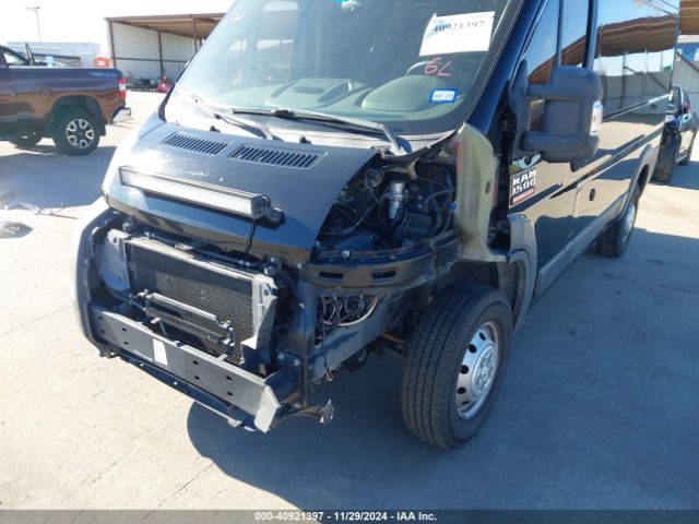 3C6TRVBG3EE110752 RAM Promaster 1500