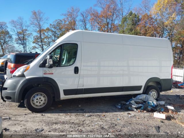 3C6TRVDG6KE557231 RAM Promaster 2500 High Roof 159 Wb