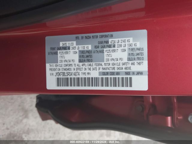 2024 MAZDA CX-5 JM3KFBBL5R0414874 Photo 8
