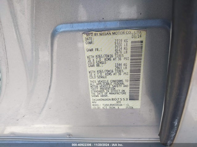 5N1AN0NUXEN807553 Nissan Xterra S