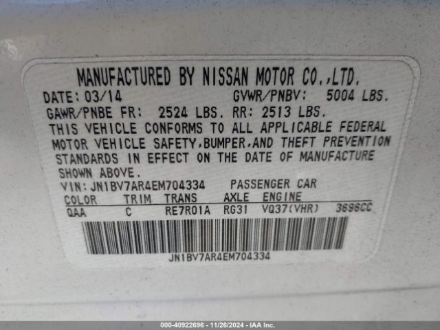 JN1BV7AR4EM704334 Infiniti Q50 Premium