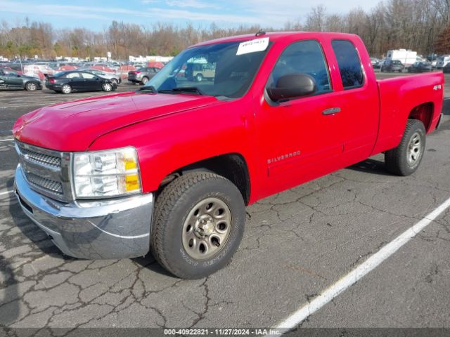 2013 CHEVROLET SILVERADO 1500 1GCRKSEA2DZ209465 Photo 1