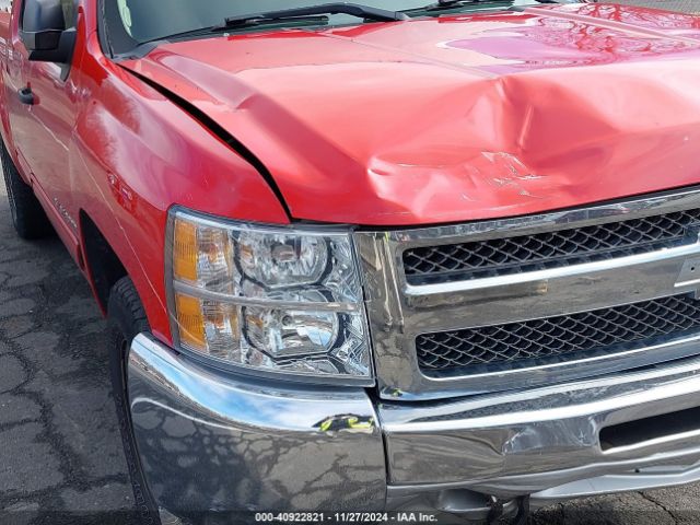 2013 CHEVROLET SILVERADO 1500 1GCRKSEA2DZ209465 Photo 5
