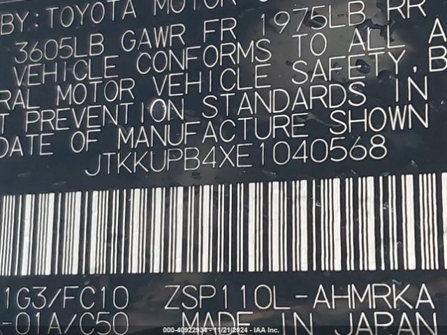 JTKKUPB4XE1040568 Scion XD