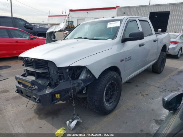 3C6RR6KT5GG249687 RAM 1500 Express