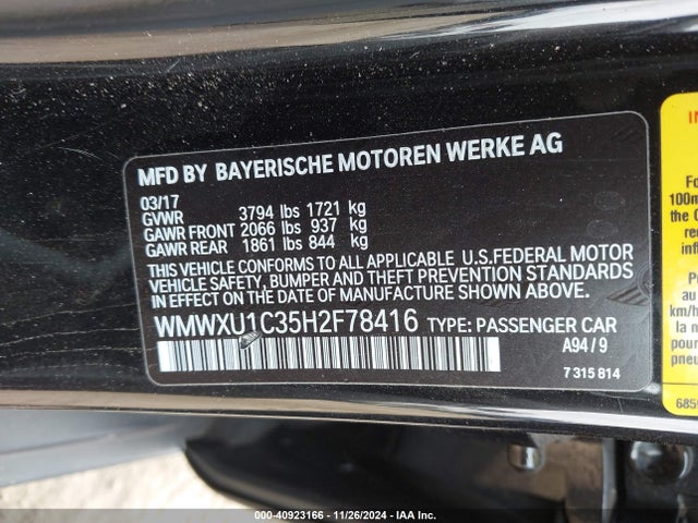 2017 MINI HARDTOP WMWXU1C35H2F78416 Photo 8