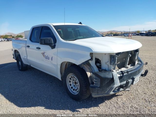 1GCRYAEF6LZ103796 Chevrolet Silverado 1500 4wd  Standard Bed Wt
