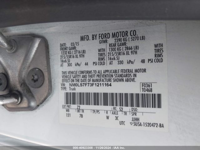 NM0LS7F73F1211164 Ford Transit Connect Xlt
