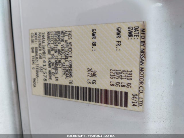 Продаж на аукціоні авто 2014 Nissan Altima 2.5/2.5 S/2.5 Sl/2.5 Sv, vin: 1N4AL3AP8EC417578, номер лоту: 40923415