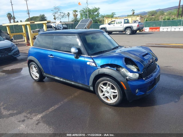 2008 MINI COOPER S WMWMF73548TV34061 Photo 0