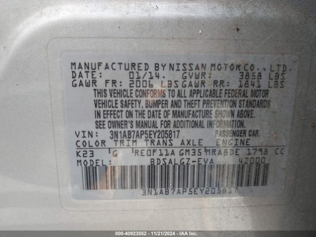 3N1AB7AP5EY205817 Nissan SENTRA SL