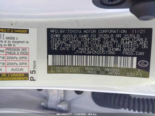 Lexus UX 250H 2022 JTHP9JBH2N2057386 Image 9