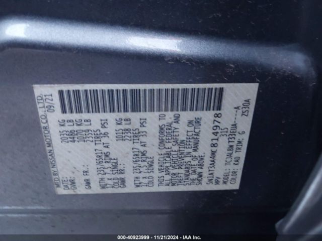 5N1AT3AA4MC814978 Nissan Rogue S Fwd