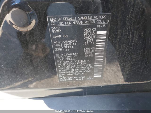 KNMAT2MV4FP534096 Nissan ROGUE S