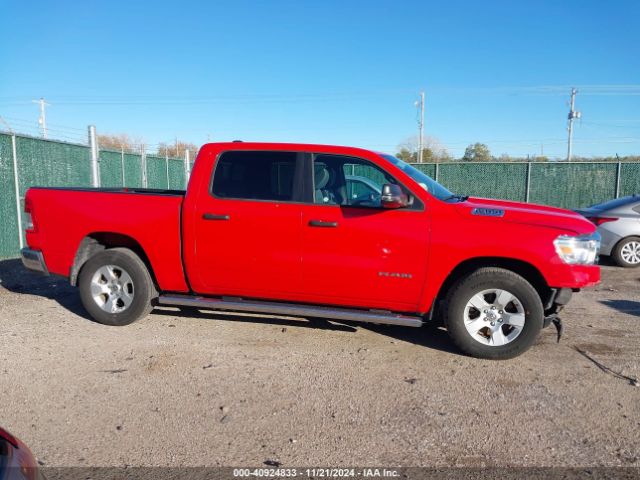 1C6RREFT3PN543715 RAM 1500 Big Horn  4x2 5'7 Box