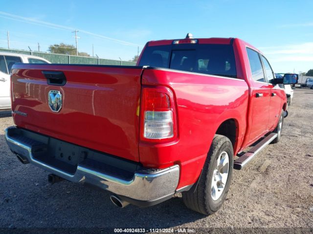 1C6RREFT3PN543715 RAM 1500 Big Horn  4x2 5'7 Box