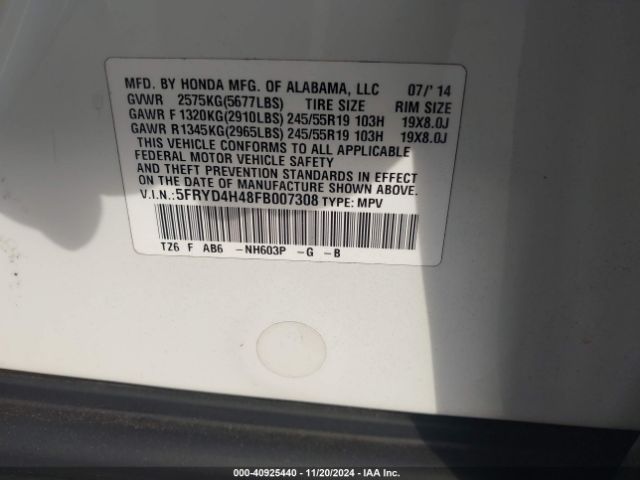 5FRYD4H48FB007308 Acura Mdx Technology Package