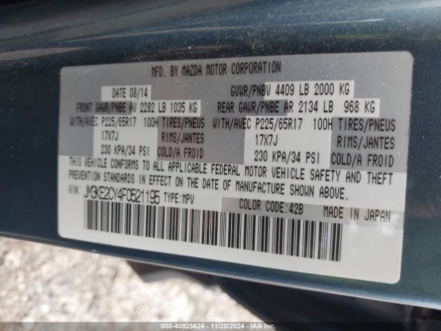 JM3KE2CY4F0521195 Mazda Cx-5 Touring