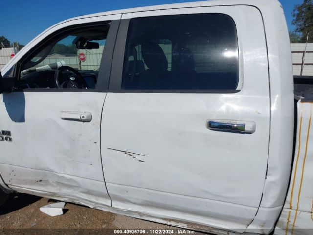 3C6RR6LT5HG563873 RAM 1500 Big Horn  4x2 5'7 Box
