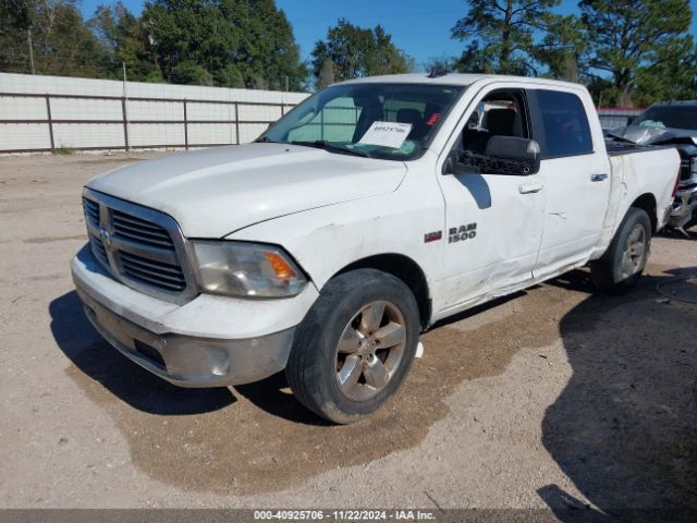 3C6RR6LT5HG563873 RAM 1500 Big Horn  4x2 5'7 Box