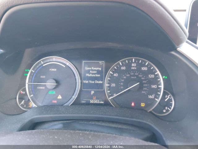 2T2BGMCA6HC017625 Lexus RX 450H