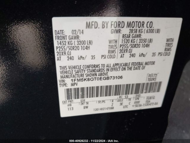 1FM5K8GT0EGB73106 Ford EXPLORER SPORT