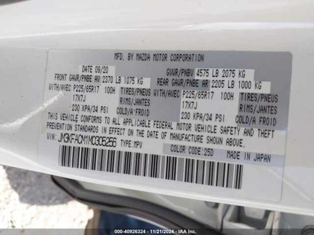 JM3KFACM1M0305256 Mazda Cx-5 Touring