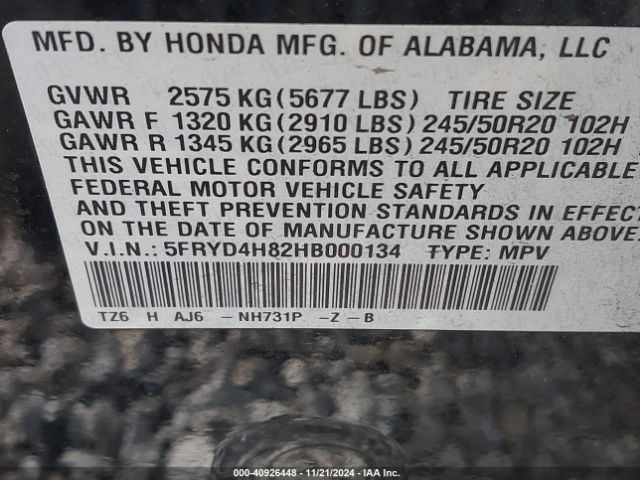 5FRYD4H82HB000134 Acura Mdx Advance Package