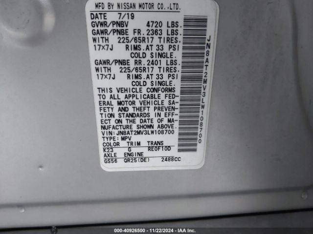 JN8AT2MV3LW108700 Nissan Rogue S Intelligent Awd