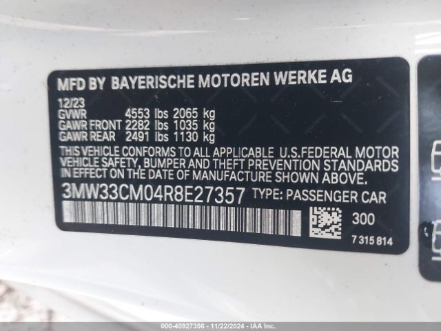 2024 BMW 230 3MW33CM04R8E27357 Photo 8