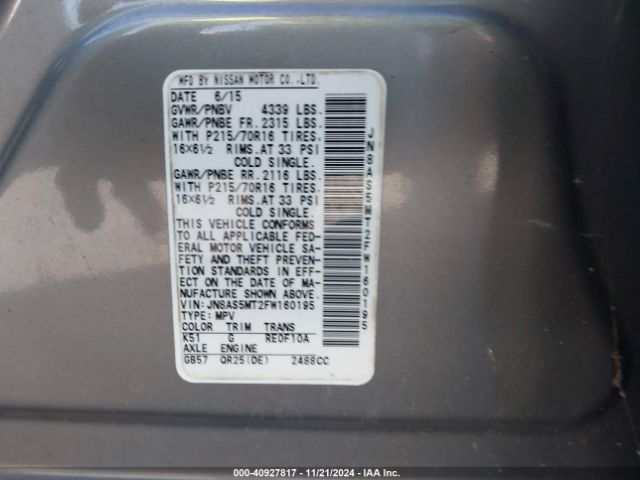 JN8AS5MT2FW160195 Nissan Rogue Select S