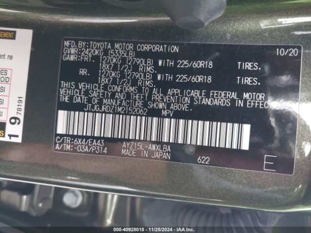 JTJGJRDZ1M2152062 Lexus NX 300H