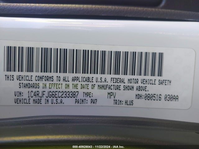 1C4RJFJG6EC233387 Jeep Grand Cherokee Summit