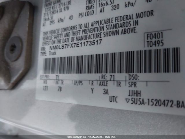 NM0LS7FX7E1173517 Ford Transit Connect Xlt