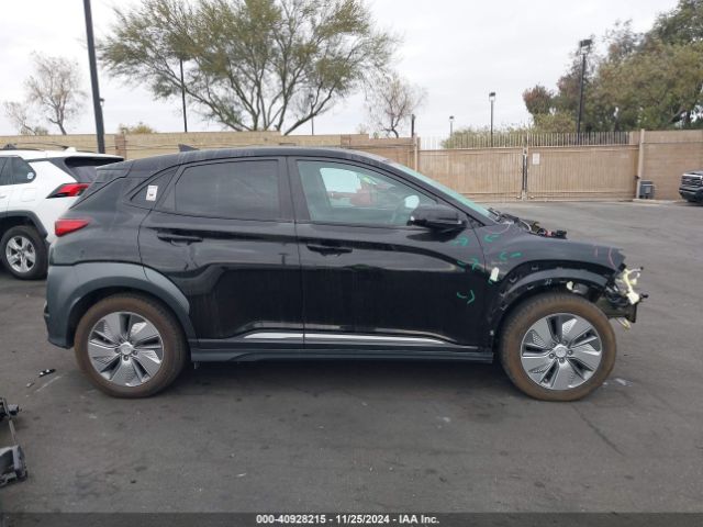 KM8K33AG4LU058778 Hyundai Kona Electric Limited
