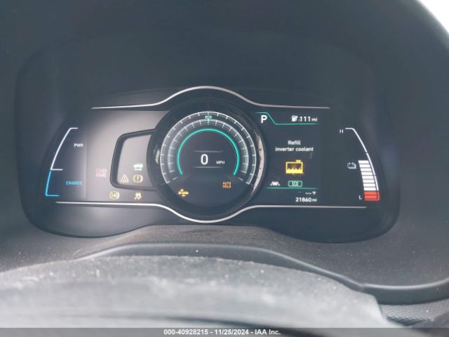 KM8K33AG4LU058778 Hyundai Kona Electric Limited