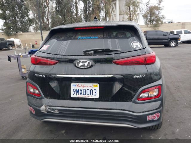 KM8K33AG4LU058778 Hyundai Kona Electric Limited