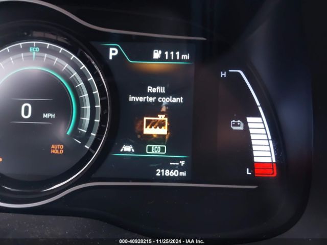 KM8K33AG4LU058778 Hyundai Kona Electric Limited
